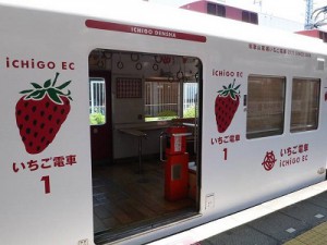 一度は乗ってみたい貴志川観光いちご狩り園行きのイチゴ電車