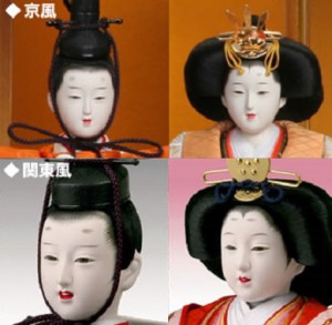 京都と関東の雛人形は顔が違います。
