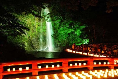 サマーフェスタ箕面公園
