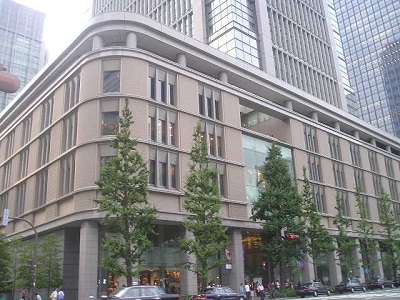丸の内丸ビル