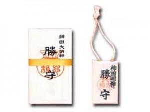 神田明神勝守