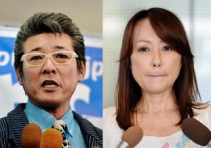 布川敏和つちやかおり