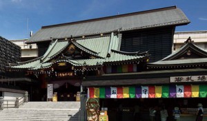 深川不動堂旧本堂内仏殿