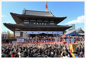 増上寺豆まき