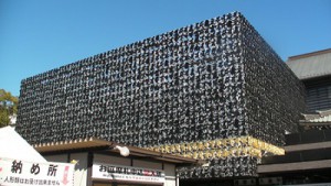 深川不動堂新本堂